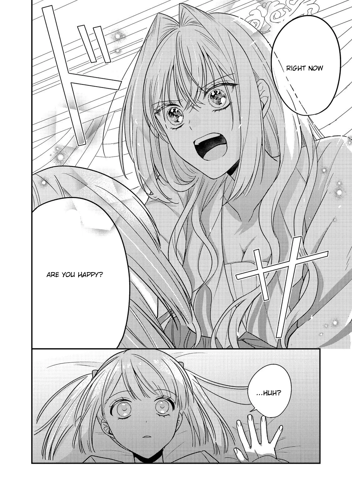 The Mind-Reading Villainess and the Mischievous Puppy Prince. Chapter 19 - . Page 16